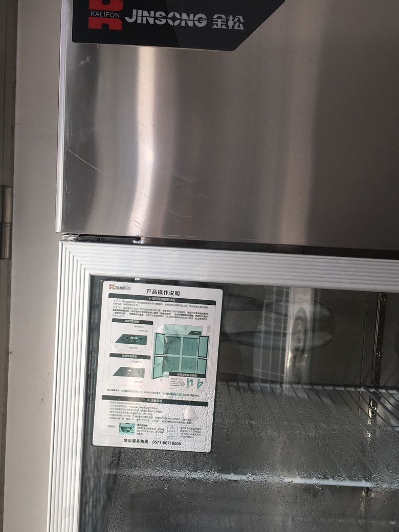 �������� ˫����������ع� ������ת��