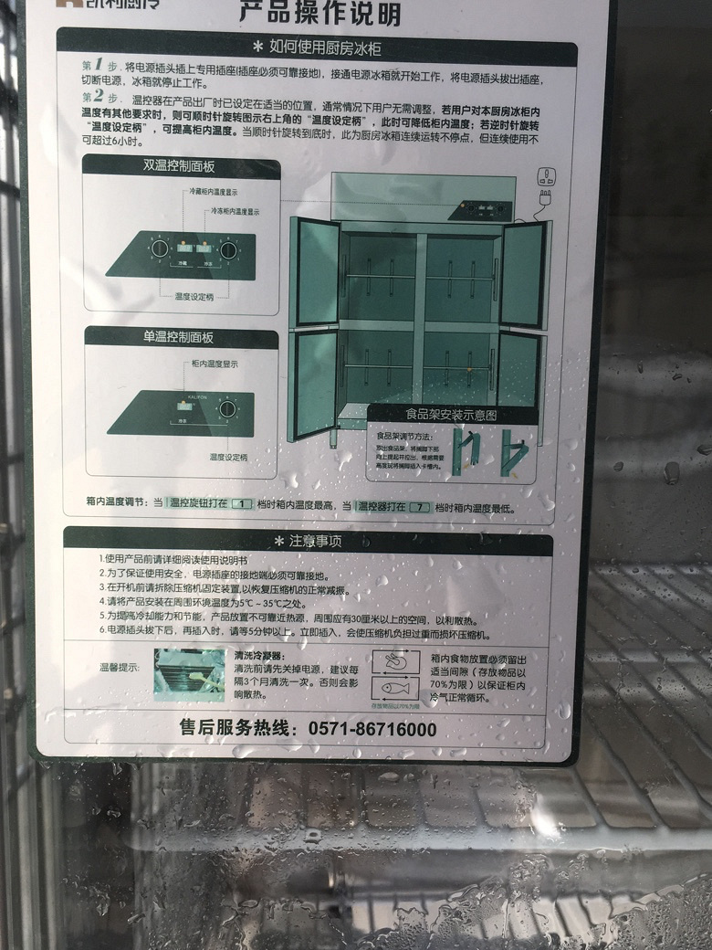 �������� ˫����������ع� ������ת��