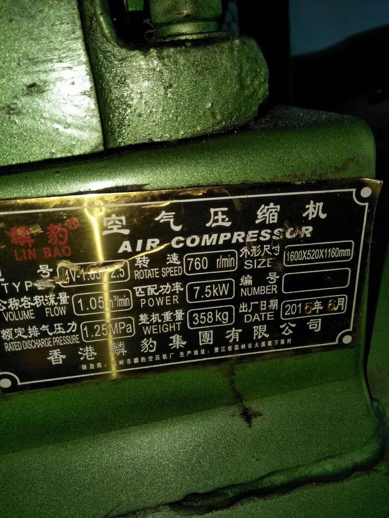 ת������һ̨��