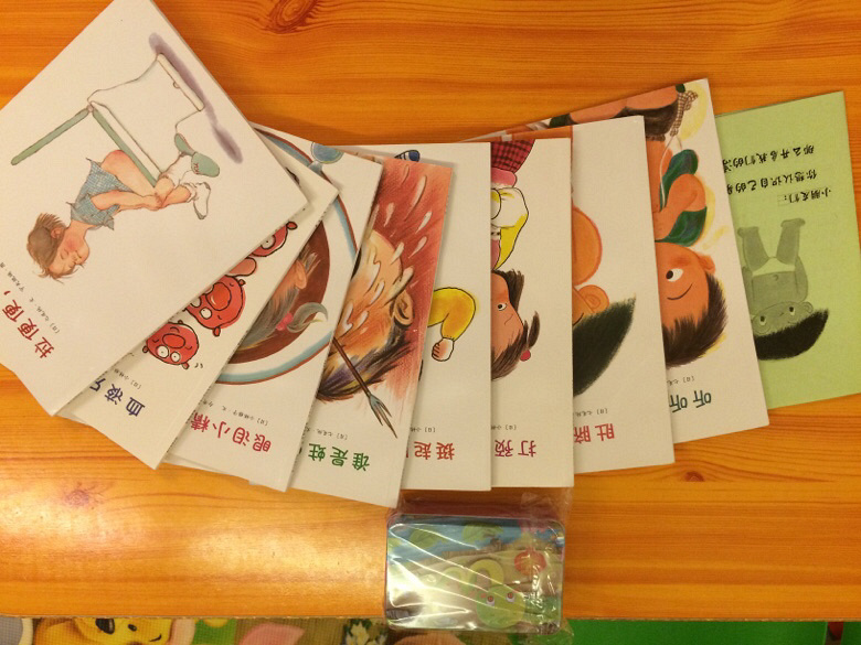 ���ɰ������塷�����η���