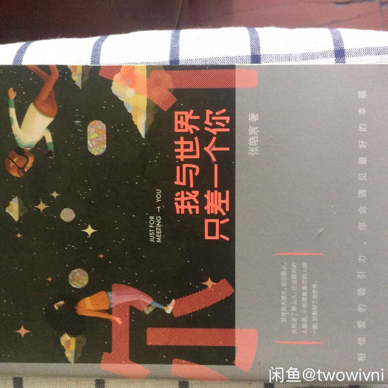 �鼮 �ִ�С˵ ��־��ѧ��Ʒ ��ͬ ¬˼�� ���巵�