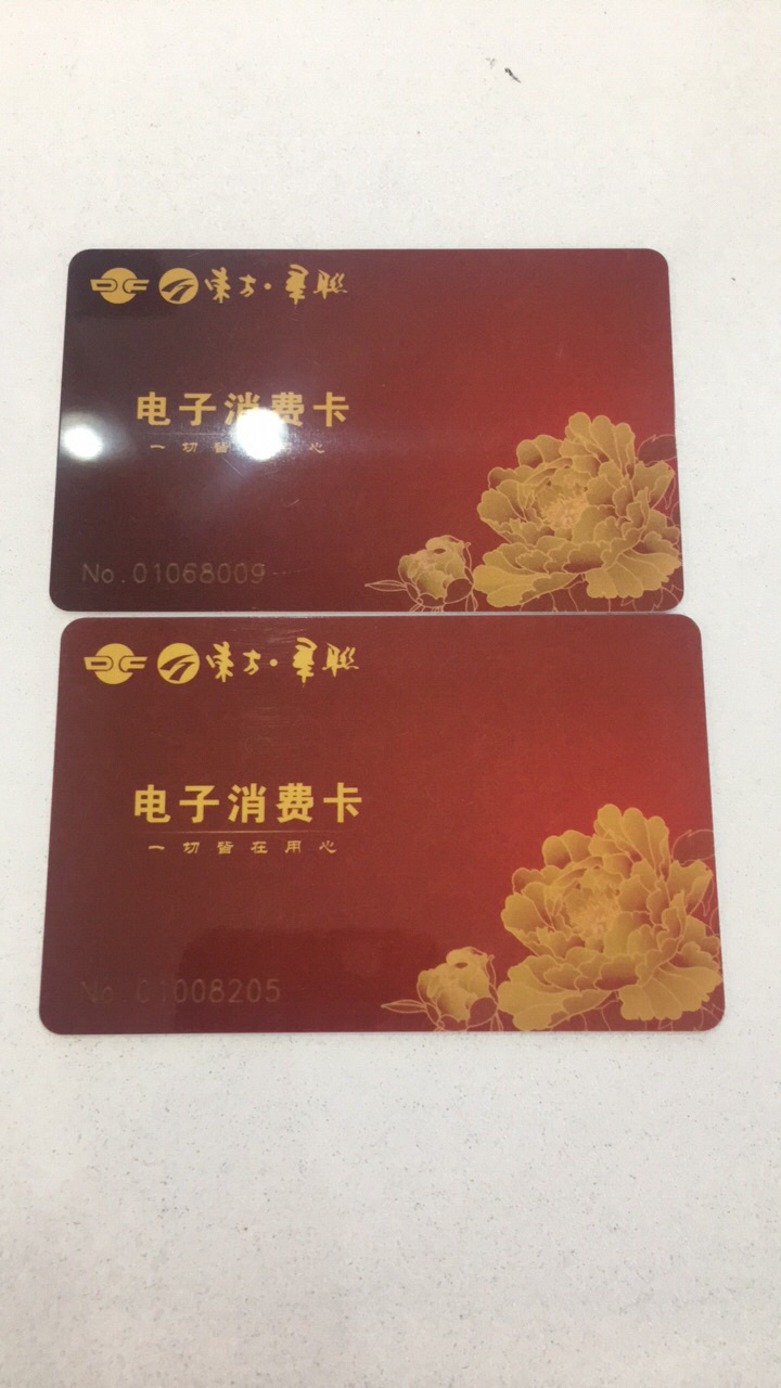 9.6��ת�����п�