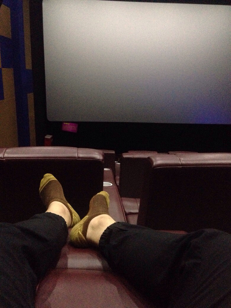 ���������ճ�