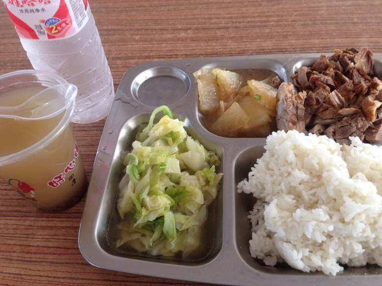 ���������ճ�