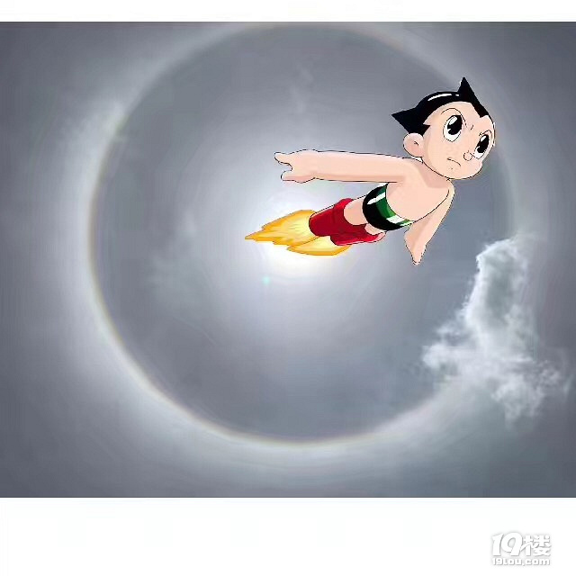 台州上空出现自带光圈的太阳昨天晚霞今天日晕怎么回事啊