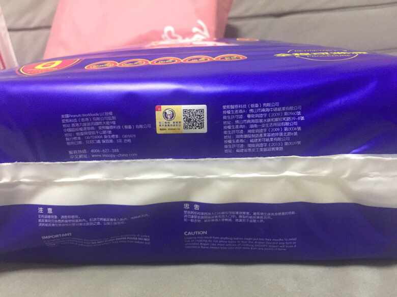 Ů�����õ�ʷŬ�Ȳ�������ֽ��㣬����͸��