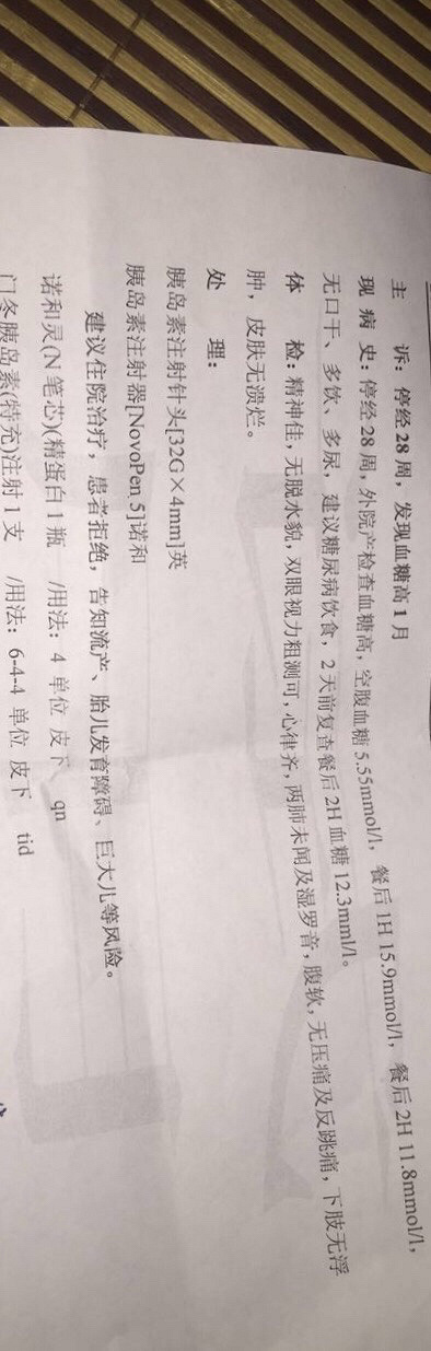 ���ò���������