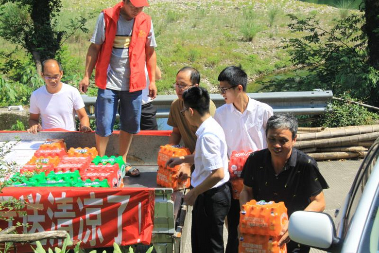 ���¿����ס���ĵĽŲ������ɾ������幤�߽���Ϫ�ӿڡ�ɳͷ��