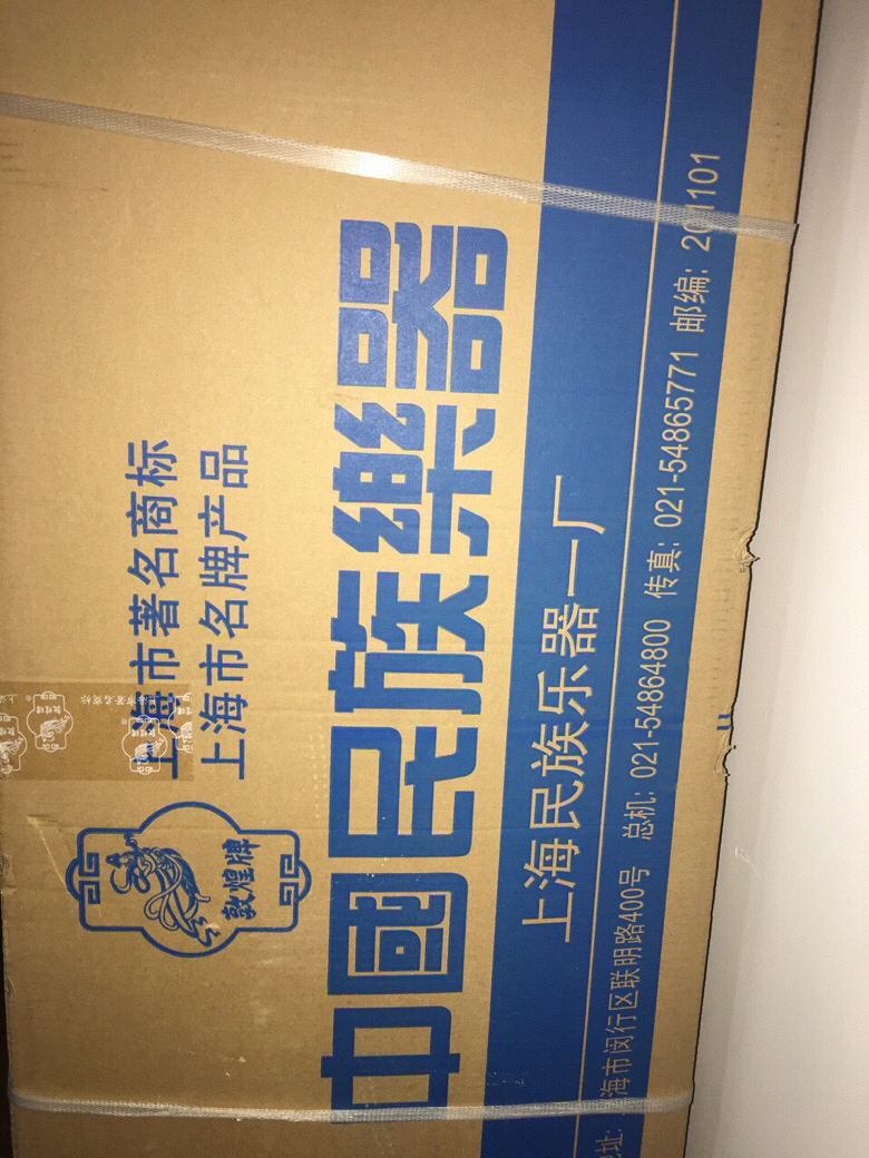 150�����ȿ�����.����.����.С����