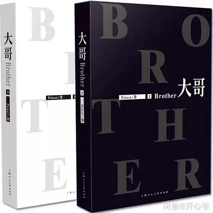 ת�֡���硷����