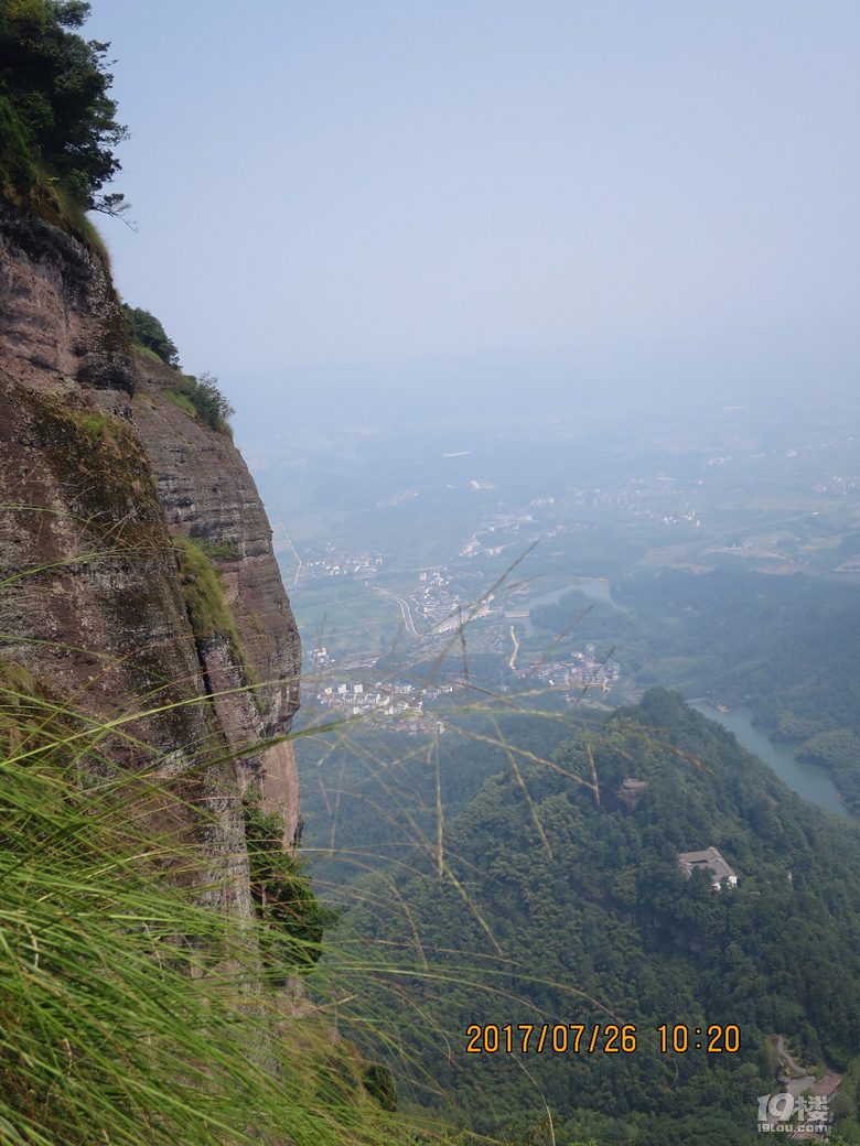 江郎山须女湖图片