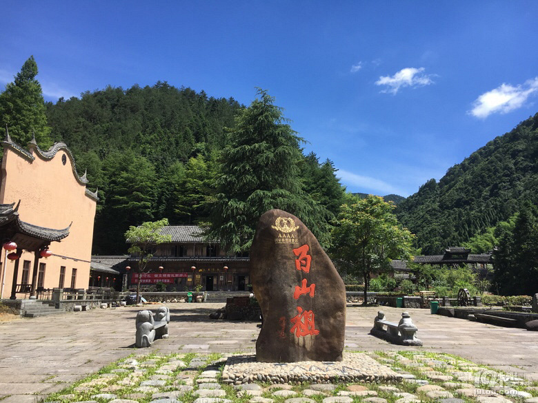 庆元百山祖