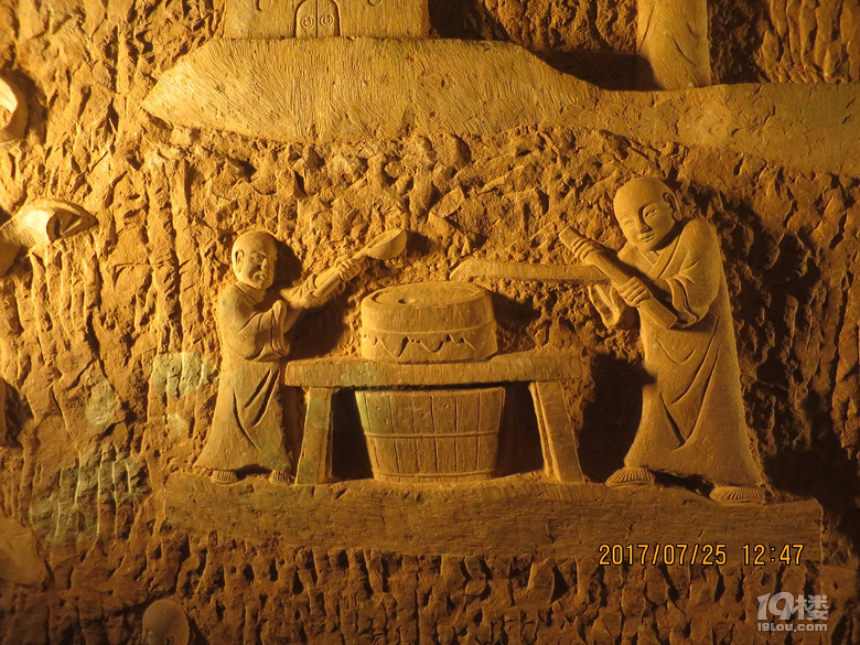 探龙游石窟访根宫佛国