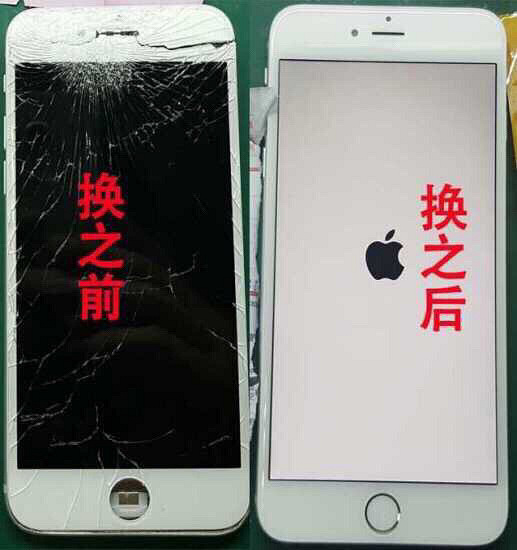 iphone�ֻ�ȫϵ�л���ά�ޣ���������