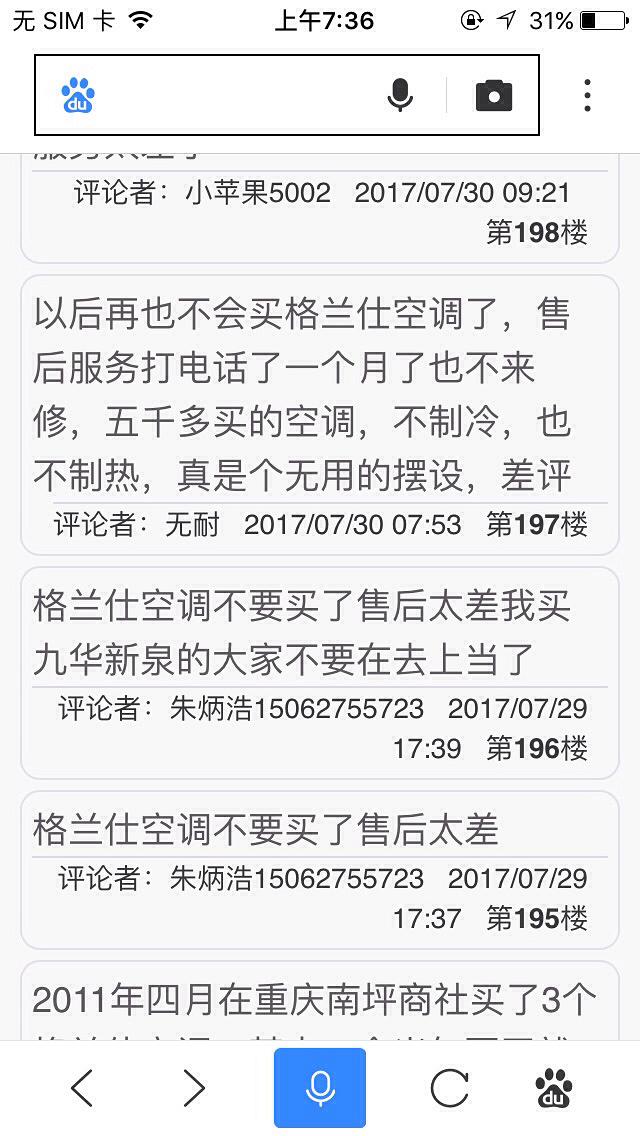 ������������.�ۺ����.ֻ������