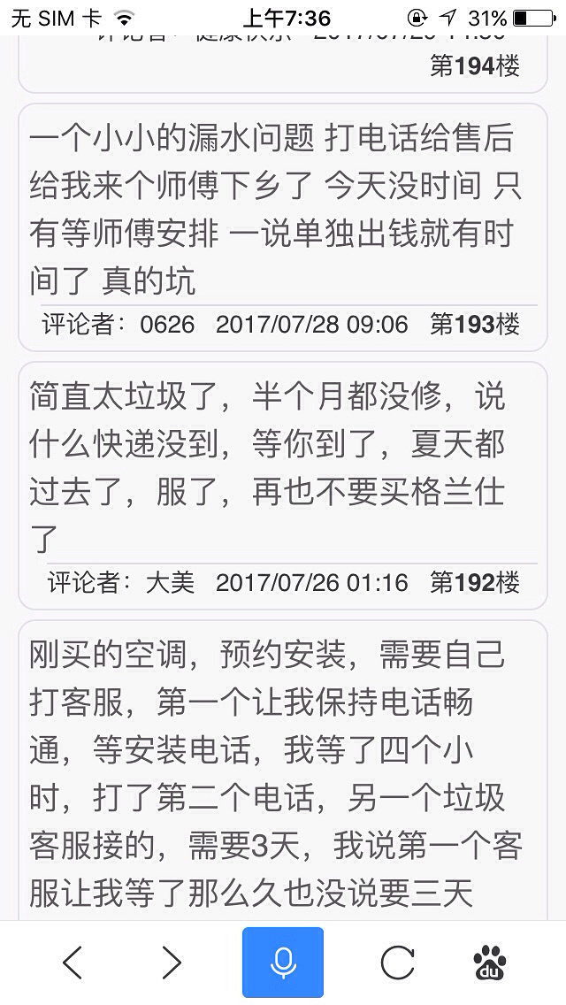 ������������.�ۺ����.ֻ������