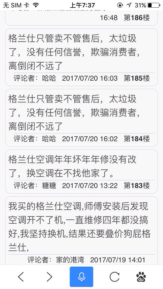 ������������.�ۺ����.ֻ������