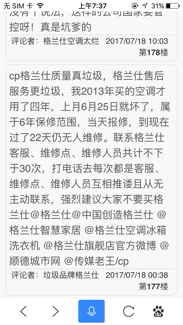 ������������.�ۺ����.ֻ������