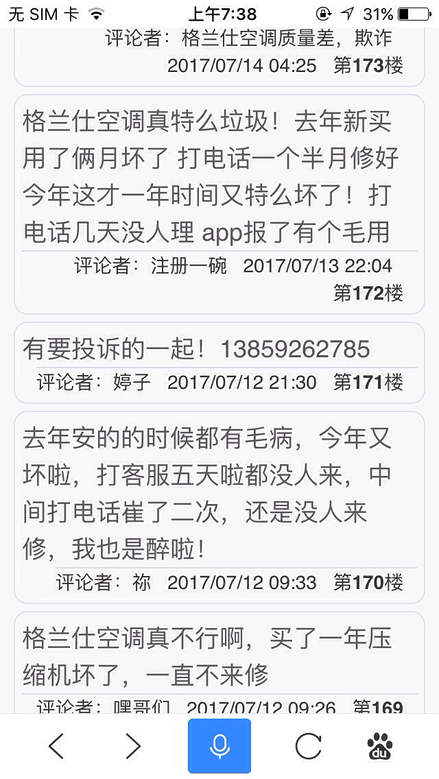 ������������.�ۺ����.ֻ������