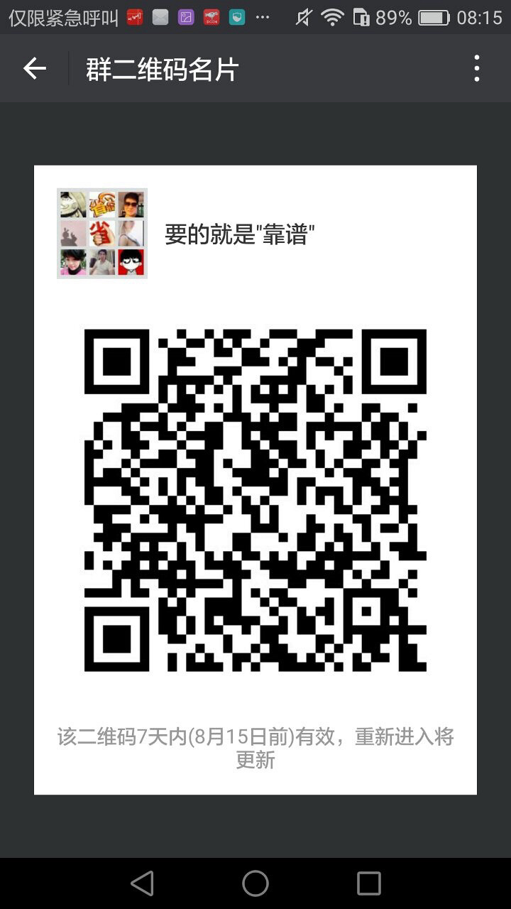 �������ľ��Ǳ���