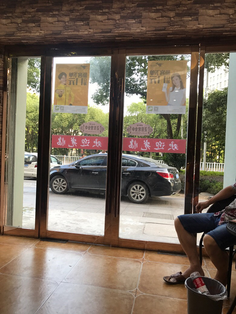 �̲�����