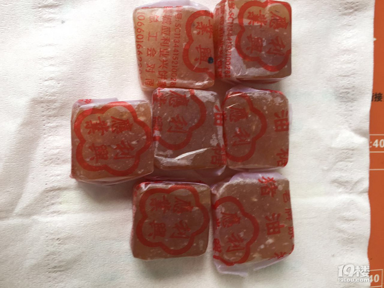 【港港厢】+谁吃过这猪油糖