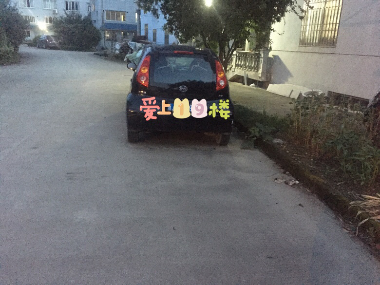 ���³������ɳ�