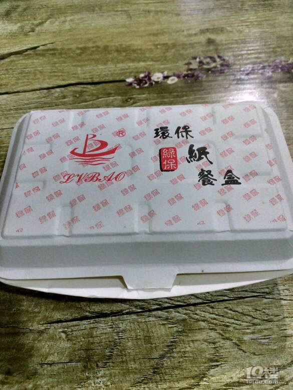 MMB万恶的资本家,可恶的包工头…