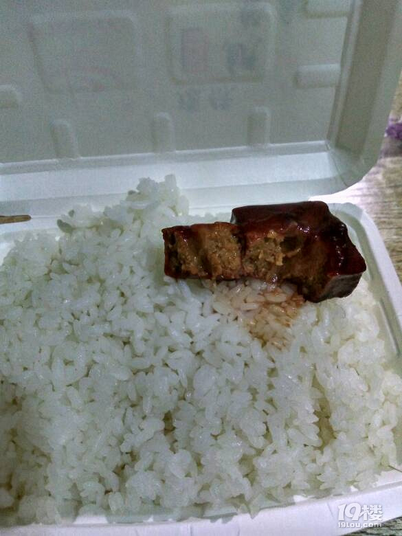 MMB万恶的资本家,可恶的包工头…