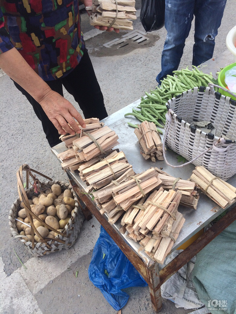 柴爿不就是烧饭的柴火吗错