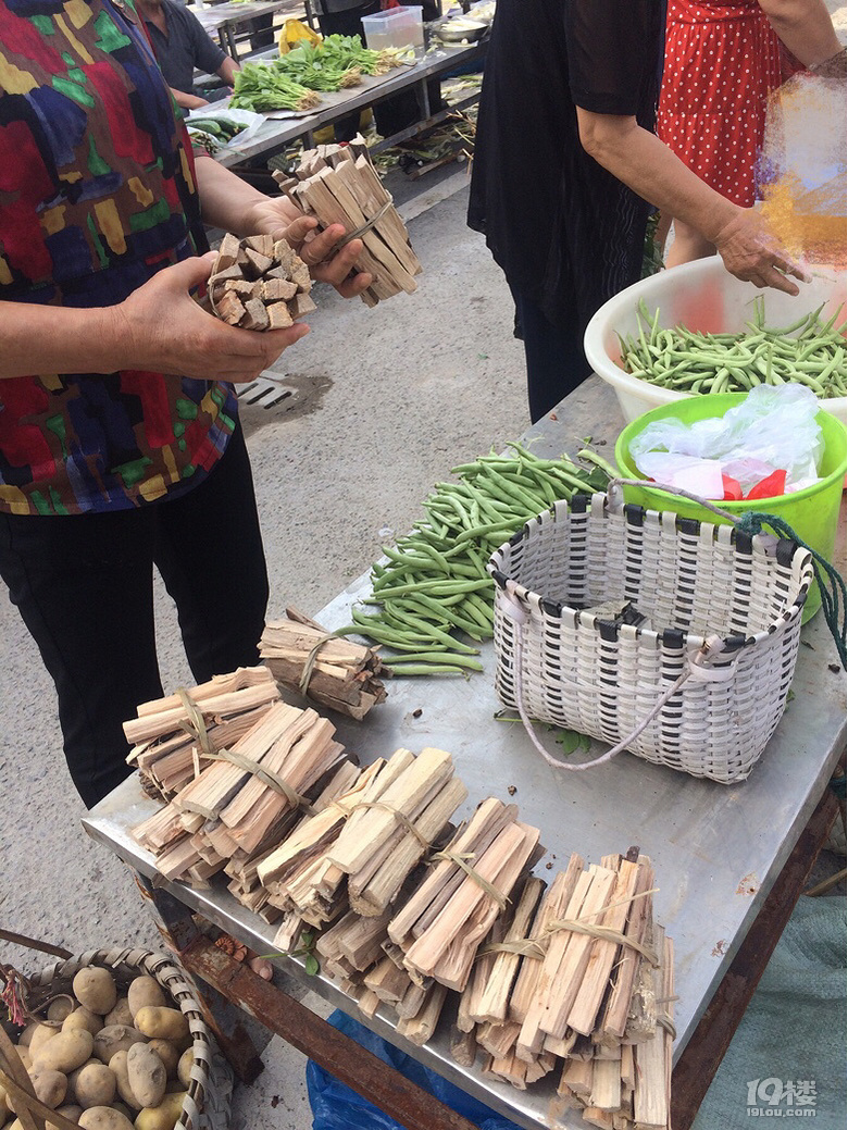 柴爿不就是烧饭的柴火吗错