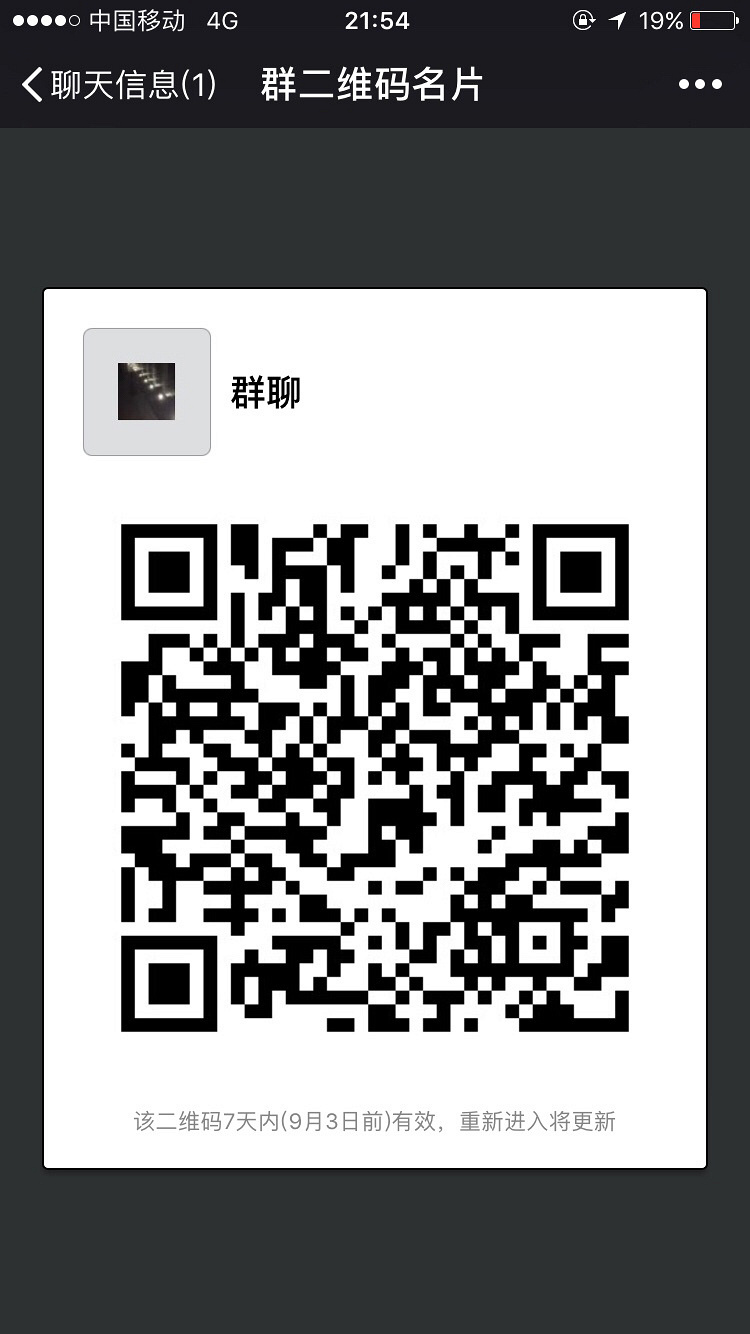 ����һ���˹�������