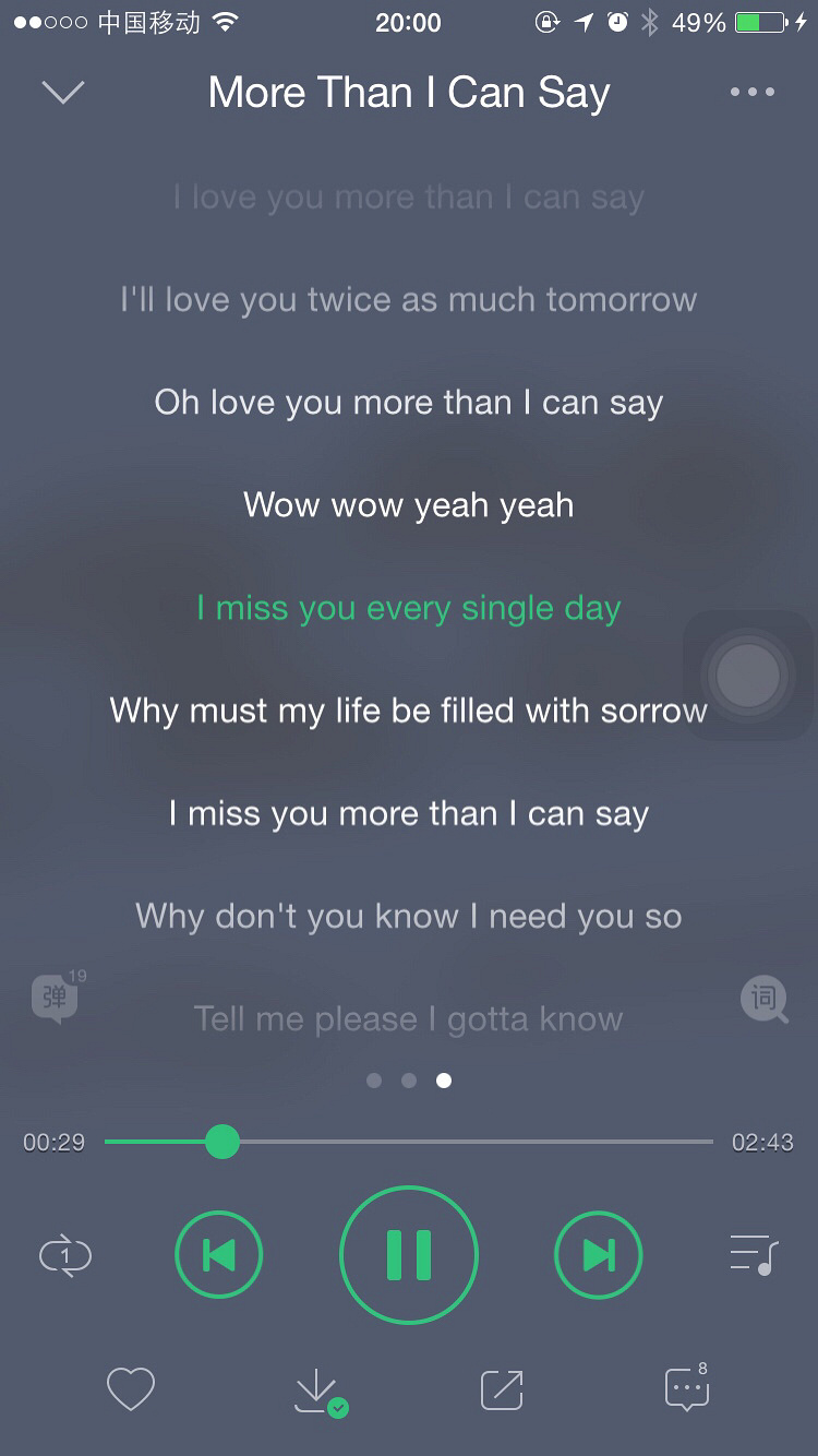 ��Щ�²����룡Խ������ȴԽ��������