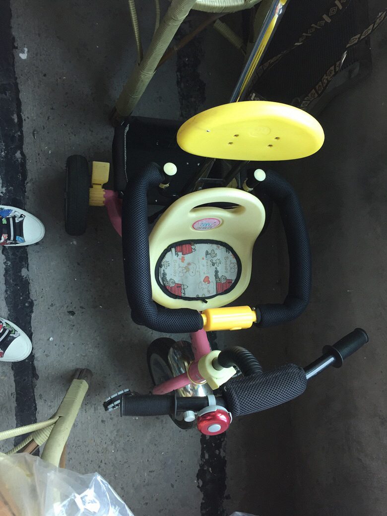 �ͼ۳���С�����Ƴ�