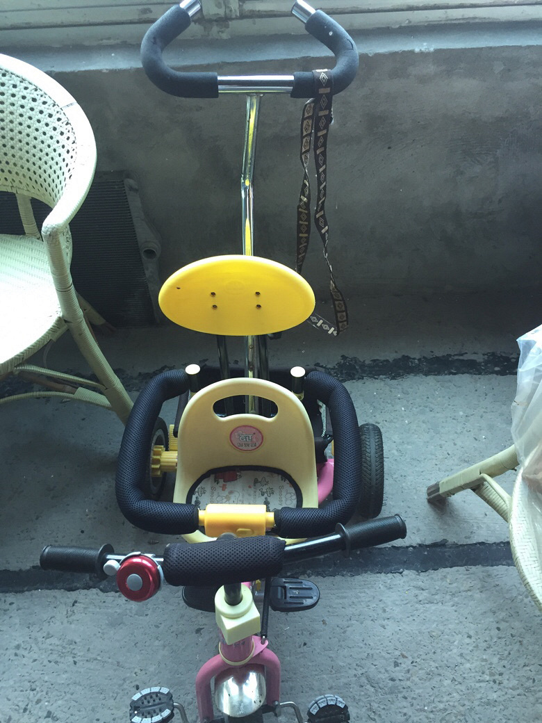 �ͼ۳���С�����Ƴ�