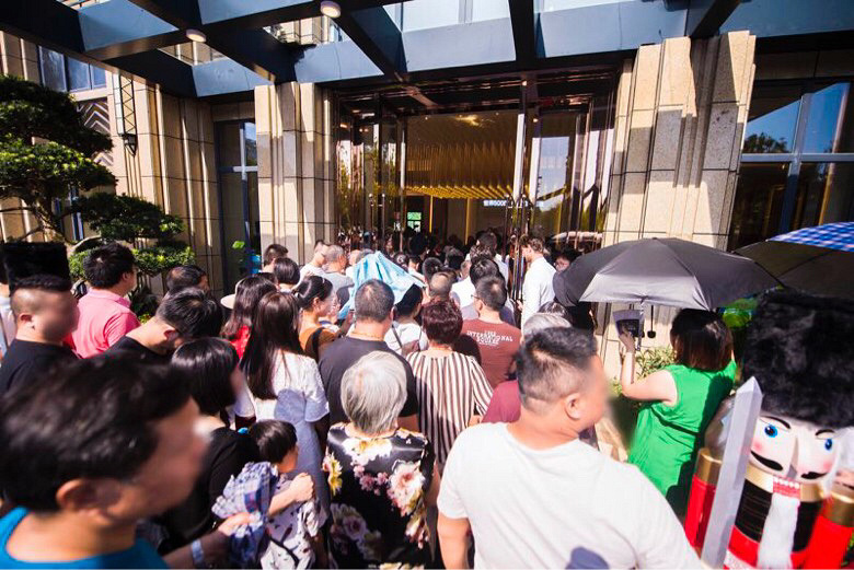 �̹�԰���ſ�ʾ������ʽ����