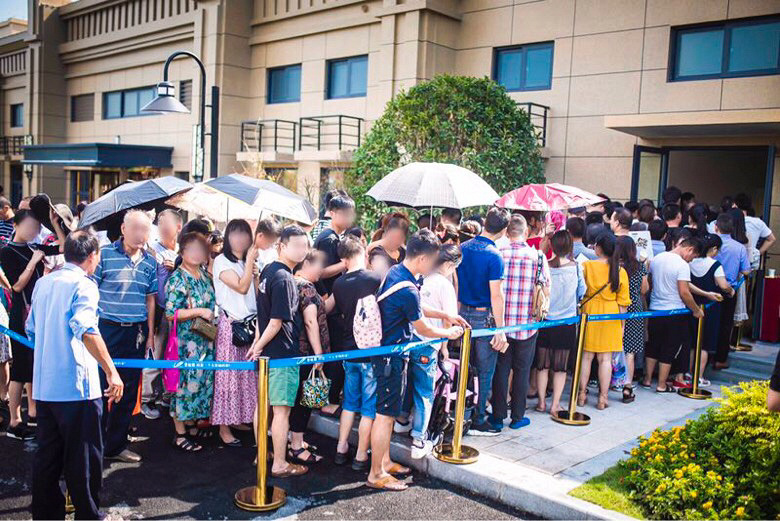 �̹�԰���ſ�ʾ������ʽ����