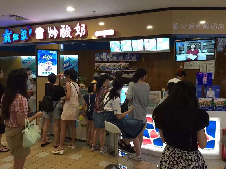 ת��Ʒ�Ƽ��˵�����ҳ����̵�