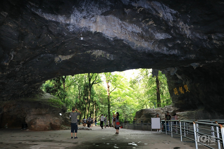 金華雙龍洞一日遊