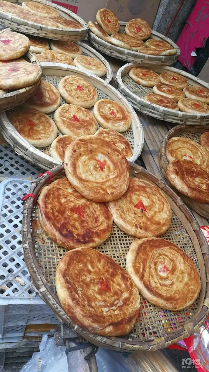 箬山惊现老苏式大月饼