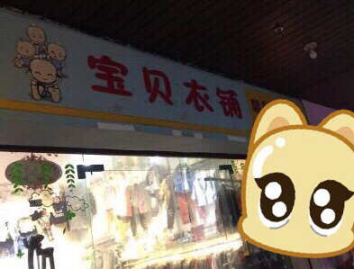 ���̳���