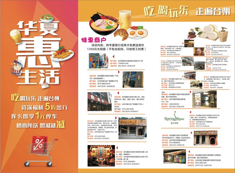 ɨ����Ѱ��������������ÿ����ǵ�д�Ƽ��������ͱ��