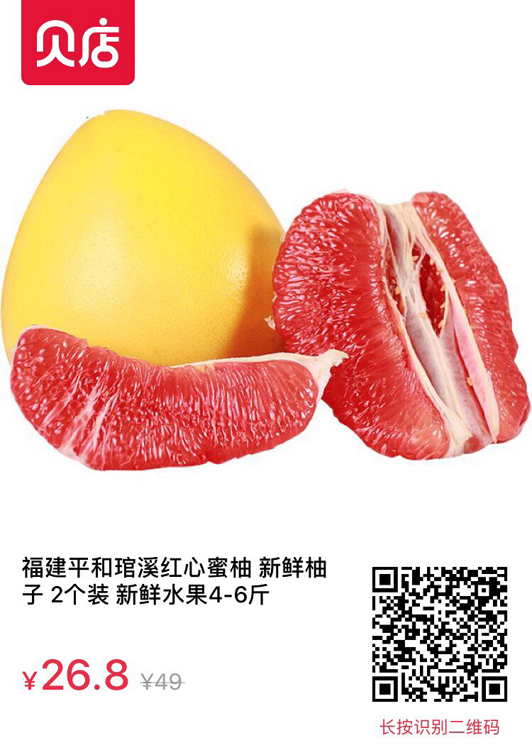 ������������16.8Ԫ��4-6��������һ��������ʮԪ��