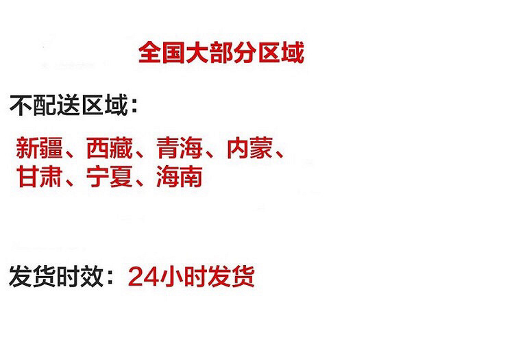 ������������16.8Ԫ��4-6��������һ��������ʮԪ��