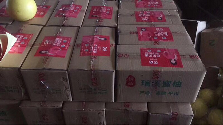 ������������16.8Ԫ��4-6��������һ��������ʮԪ��