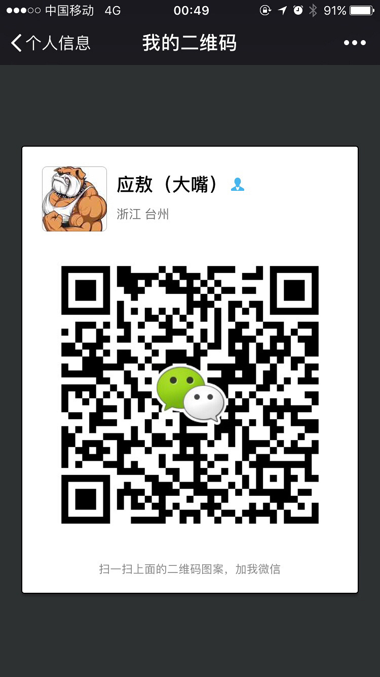 �����Ҽ������ĵط�