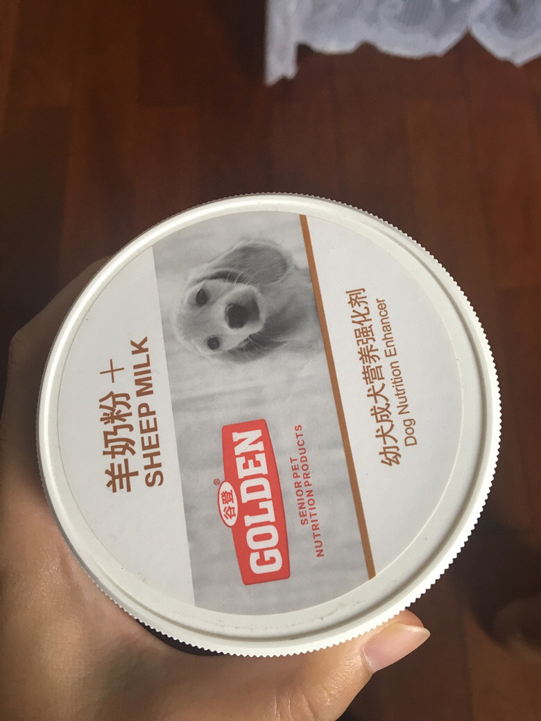 �ȵ����̷�
