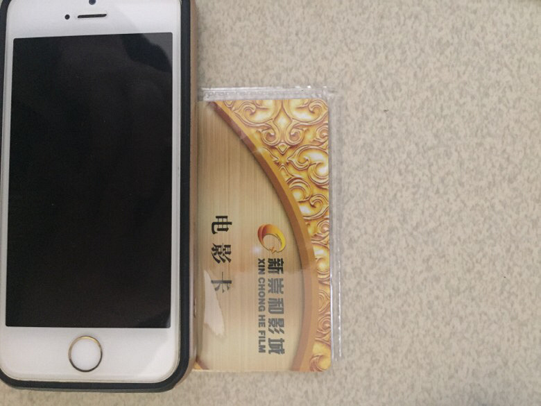 �����³�͵�Ӱ��