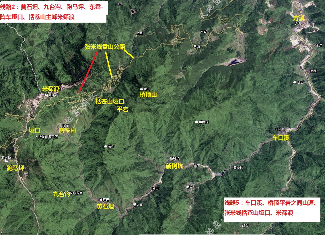 括苍山徒步地图路线图片