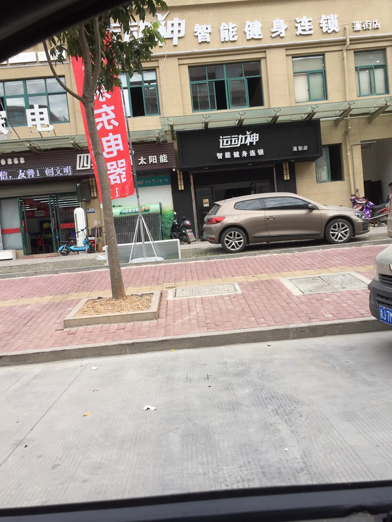 ��ת������˶���Ľ���������